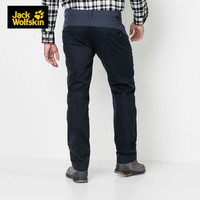 Jack Wolfskin/狼爪官方男士长裤秋冬新品户外防风防溅水透气耐磨拼接冲锋裤1504571 1504571-1010/蓝色 52 180/96A