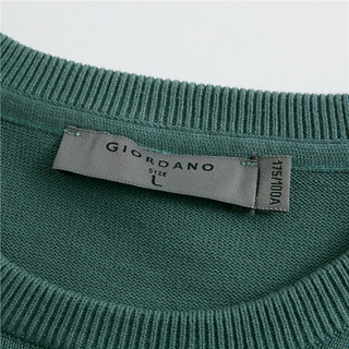 佐丹奴（Giordano） 针织衫 男圆领红色毛衣2020年春季精梳棉质针织衫01050802  04北大西洋蓝 小码