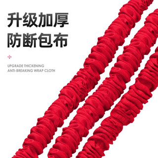 艾得凯 ADKING 脚蹬拉力器健身器材仰卧起坐辅助家用拉力绳男女弹力绳