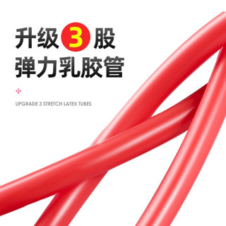 艾得凯 ADKING 脚蹬拉力器健身器材仰卧起坐辅助家用拉力绳男女弹力绳