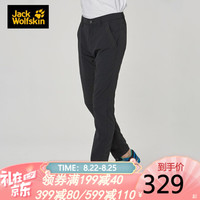 Jack Wolfskin/狼爪官方男士秋冬新品户外防风不易沾水透气软壳冲锋裤长裤5518071 1504871-6350/深灰色 48