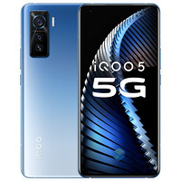 iQOO 5 5G手机 8GB+128GB 星溯