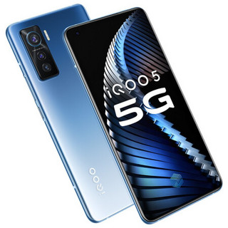 iQOO 5 5G手机 8GB+128GB 星溯