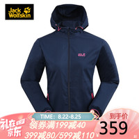 Jack Wolfskin/狼爪官方女款秋冬新品户外运动休闲舒适透气软壳风衣5008291 5008291-1910/子夜蓝/亚码 S 160/76A