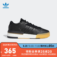 adidas 阿迪达斯 三叶草 RIVALRY RM LOW CHI FU6689 男女运动鞋 41