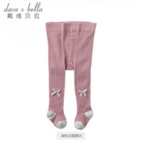 戴维贝拉davebella童装婴儿打底裤秋冬季女宝宝连脚裤 深粉 4T(100cm)(建议身高90-100cm)