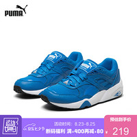 PUMA彪马官方 男女同款运动休闲鞋 R698 Breathe 362573 法国蓝-法国蓝-白 03 37