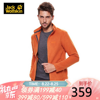 Jack Wolfskin/狼爪官方男装秋冬新品户外保暖透气抓绒衣卫衣1702064 1702064-3057/棕黄色/欧码 L