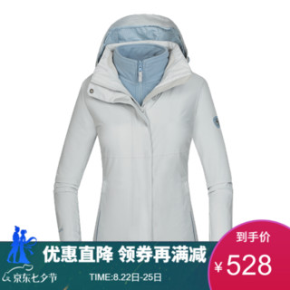 诺诗兰秋冬户外女式三合一保暖透气冲锋衣 GS072612 雅灰色 M