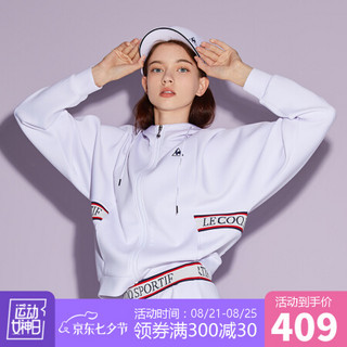 【20新品】乐卡克法国公鸡舒适微弹休闲带帽拉链开衫外套女 白色 S