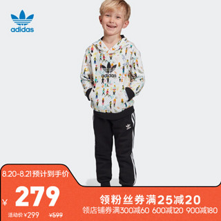 阿迪达斯官方 adidas 三叶草 HOODIE SET 小童运动套装ED7776 如图 128CM