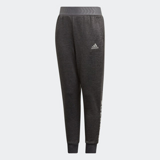 阿迪达斯官网 adidas YB NM CUFF PANT 大童装训练针织长裤DJ1280 如图 152CM