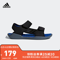 阿迪达斯adidas RapidaSwim DLX K 男小童 凉鞋 DB1782 如图 38(235mm)