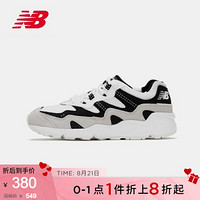 New Balance NB官方2020新款男款女款ML850YET时尚复古休闲鞋老爹鞋 白色/黑色/灰色ML850YSF 38