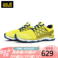 JackWolfskin/狼爪官方男鞋秋冬新品户外慢跑鞋运动鞋耐磨透气徒步越野鞋登山鞋4035441 4035441-4171/青柠绿 42/8