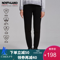 诺诗兰男式弹力秋冬户外运动卫裤 徒步保暖时尚男女长裤 GL080X02 纯黑色 XL 175