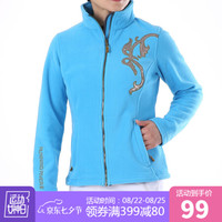 Running river奔流女士户外骑行登山滑雪抓绒衣秋冬保暖外套F4190 蓝色215 S-36