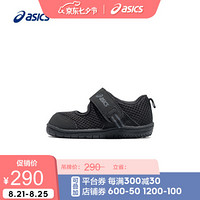 ASICS/亚瑟士 2020春夏小童低帮童鞋凉鞋AMPHIBIAN BABY SR 2 TUS118 黑色 21