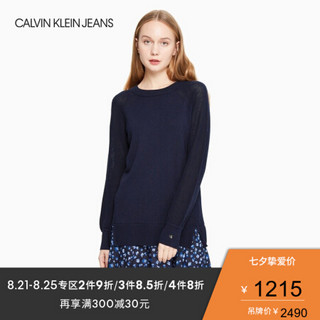 CK JEANS 2020春夏款 女装长袖针织连衣裙J213198 CHW-藏蓝色 S