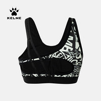 KELME/卡尔美 健身运动防震聚拢文胸背心跑步美背瑜伽内衣bra女NY60282001 白色 XL