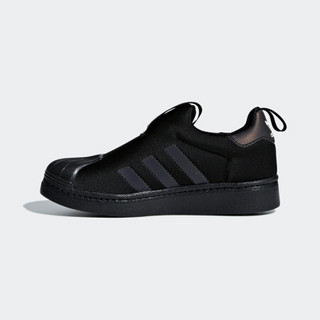 阿迪达斯官方 adidas 三叶草 SUPERSTAR 360小童经典鞋CG6572 如图 28(165mm)