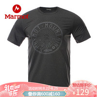 marmot/土拨鼠20春夏运动超轻透气弹力休闲印花logo棉感速干短袖T恤男户外 H44251 灰黑1204(44195) S 欧码偏大