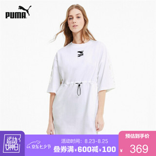 PUMA彪马官方 刘雯同款新款女子抽绳连衣裙 EVIDE 599175 白 02 XXL