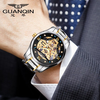 冠琴（GUANQIN）轻奢时尚男士手表全自动机械男表双面镂空精致设计款钨钢表带夜光防水手表男腕表 间金白面钢带