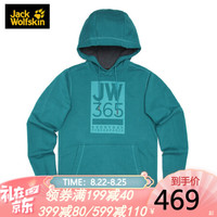JackWolfskin/狼爪官方男款20春夏新品户外干爽吸湿柔软舒适连帽休闲套头卫衣1708191 1708191-4065/云松绿 L   180/108A