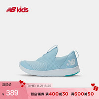 New Balance nb童鞋 2020新款男童女童4~7岁 儿童运动鞋 PB POSTEPPB 32.5 适合脚长19