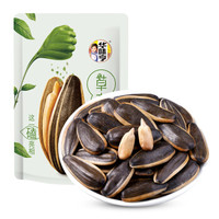 补贴购、运费券收割机：Nestlé 雀巢 无蔗糖添加2合1咖啡 11g*7条(77g)