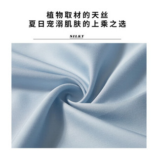 大朴家纺 A类床品60支天丝床单纯色双人被单夏季1.5/1.8m床上用品简约单件 冰蓝 1.2米床/180*230cm
