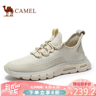 骆驼（CAMEL） 柔软套脚式飞织网布运动鞋男 A012161180 米色 41