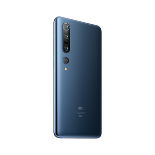 Xiaomi 小米 10 Pro 5G手机 12GB+512GB 星空蓝