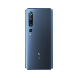 Xiaomi 小米 10 Pro 5G手机 12GB+512GB 星空蓝