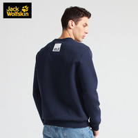 JackWolfskin狼爪官方卫衣男20秋冬新款户外都市柔软舒适圆领无帽套头衫5719031 5719031-1010/宝蓝色 XL 185/112A