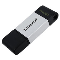 Kingston 金士顿 DT80 USB3.2 Gen1 U盘 银黑色 128GB Type-C