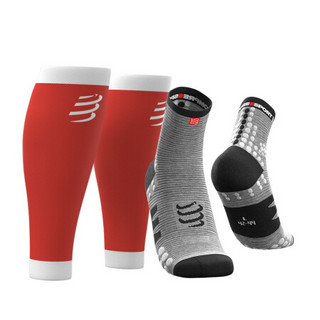 COMPRESSPORT 马拉松跑步运动装备 R1压缩小腿套+3.0跑步压缩袜组合套装 R1小腿套红色+3.0高帮袜混合灰 T2