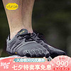 Vibram五指鞋男 户外跑步性能鞋运动越野训练障碍跑步鞋V-TRAIL 18M6901/灰绿色 40