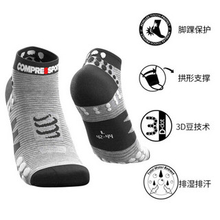 COMPRESSPORT 马拉松跑步运动装备 R1压缩小腿套+3.0跑步压缩袜组合套装 R1小腿套蓝色+3.0低帮袜黑色 T3