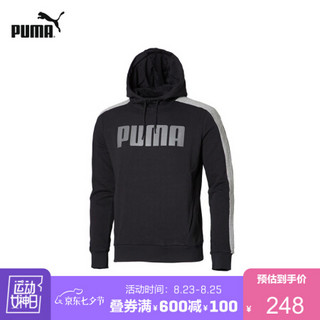 PUMA彪马官方 男子连帽卫衣 Contrast 845163 黑色 01 S