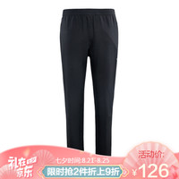 KELME卡尔美运动裤女夏季梭织长裤直筒薄款跑步宽松情侣女长裤子3892219 黑色 S(155/64A)