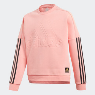 阿迪达斯官网 adidas YG EL CREW 大童装训练运动卫衣GJ0102 荣耀粉 A128