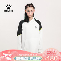 KELME/卡尔美 2020新款连帽撞色拼接卫衣女前短后长中长款上衣女TT60182001 黑色 XXL/175