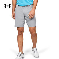 安德玛官方UA Iso-Chill男子运动短裤Under Armour1358785 灰色035 34