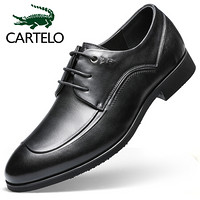 卡帝乐鳄鱼（CARTELO） 行川系列男士商务休闲皮鞋舒适系带英伦男鞋 6712 黑色 42