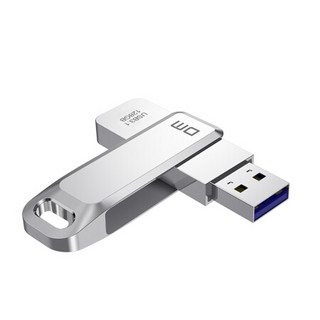 大迈（DM）128GB USB3.1 U盘 PD169 银色 可旋转电脑u盘车载高速优盘