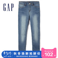 Gap女童时尚弹力水洗牛仔裤春秋736410 E 洋气修身长裤儿童小脚裤
