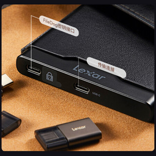 雷克沙（Lexar) HL260隐形加密移动硬盘 Type-c USB3.0 隐藏加密分区 1TB 隐形移动加密硬盘
