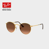 RayBan 雷朋太阳眼镜男女款圆形框复古时尚渐变色0RB3447可定制 9001A5古铜色镜框粉棕色渐变镜片 尺寸47